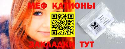 ГАЛЛЮЦИНОГЕННЫЕ ГРИБЫ Кунгур