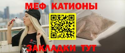 ГАЛЛЮЦИНОГЕННЫЕ ГРИБЫ Кунгур