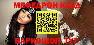 spice Кулебаки