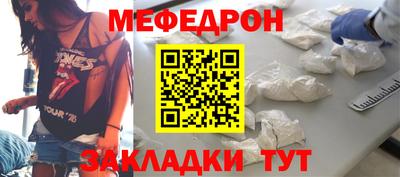 ГАЛЛЮЦИНОГЕННЫЕ ГРИБЫ Кунгур
