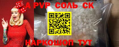 ГАЛЛЮЦИНОГЕННЫЕ ГРИБЫ Кунгур