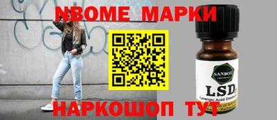 мяу мяу мука Кумертау