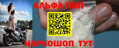 ГАЛЛЮЦИНОГЕННЫЕ ГРИБЫ Кунгур