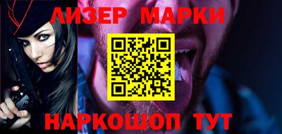 spice Кулебаки
