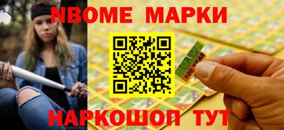 ГАЛЛЮЦИНОГЕННЫЕ ГРИБЫ Кунгур