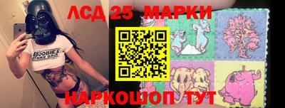 ГАЛЛЮЦИНОГЕННЫЕ ГРИБЫ Кунгур