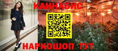 spice Кулебаки