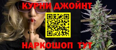 ГАЛЛЮЦИНОГЕННЫЕ ГРИБЫ Кунгур