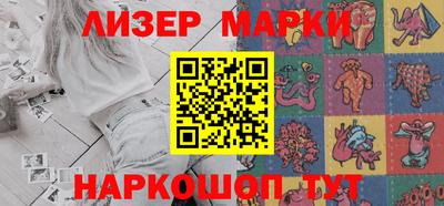 spice Кулебаки