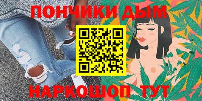 ГАЛЛЮЦИНОГЕННЫЕ ГРИБЫ Кунгур