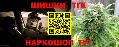 мяу мяу мука Кумертау