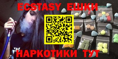 мяу мяу мука Кумертау