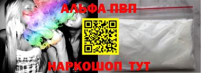 ГАЛЛЮЦИНОГЕННЫЕ ГРИБЫ Кунгур