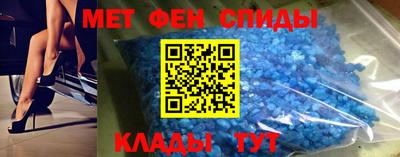 spice Кулебаки