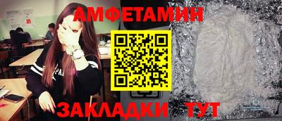 ГАЛЛЮЦИНОГЕННЫЕ ГРИБЫ Кунгур