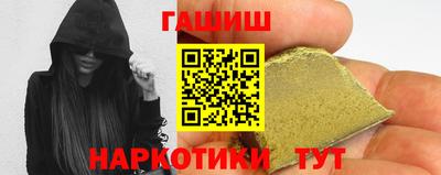 мяу мяу мука Кумертау