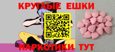 spice Кулебаки
