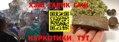 ГАЛЛЮЦИНОГЕННЫЕ ГРИБЫ Кунгур