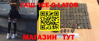 spice Кулебаки