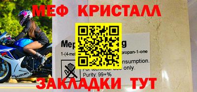 spice Кулебаки