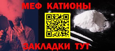 ГАЛЛЮЦИНОГЕННЫЕ ГРИБЫ Кунгур