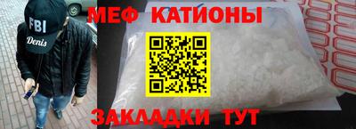 spice Кулебаки